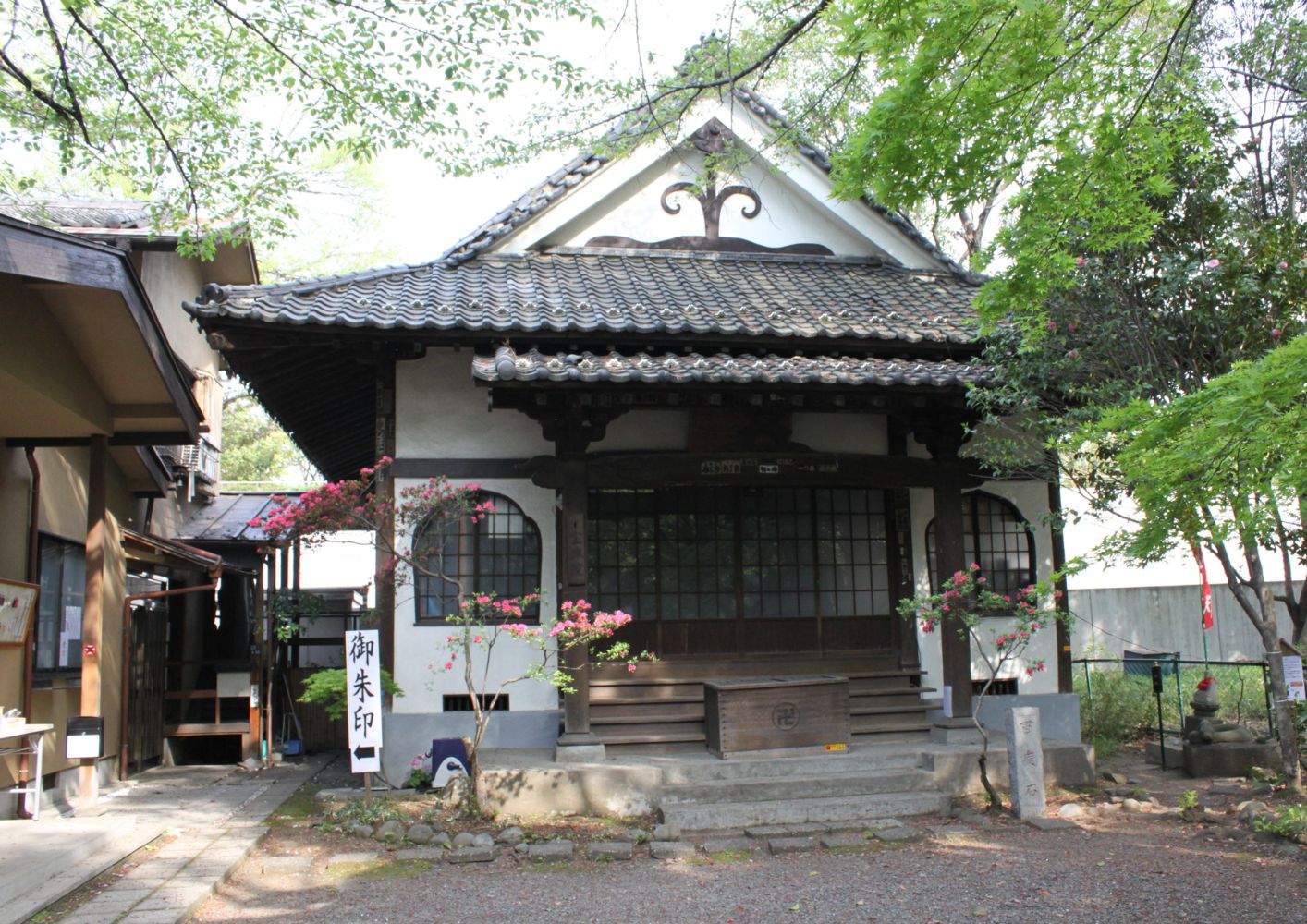 大田区の大田区葬儀相談室の宝珠院